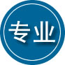 丹棱专业道路救援