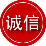 丹棱诚信救援服务