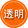 丹棱救援费用合理